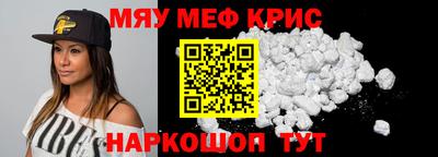 МДПВ Беслан