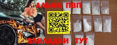 дурь Берёзовский