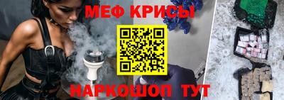 МДПВ Беслан