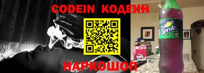 дурь Берёзовский