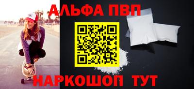 МДПВ Беслан