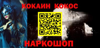 МДПВ Беслан