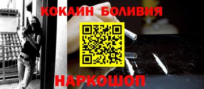 дурь Берёзовский