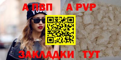 дурь Берёзовский
