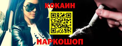 МДПВ Беслан