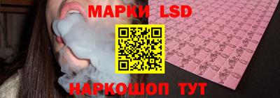 меф Бийск