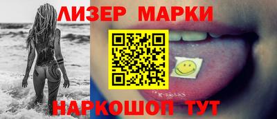 дурь Берёзовский