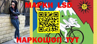 дурь Берёзовский