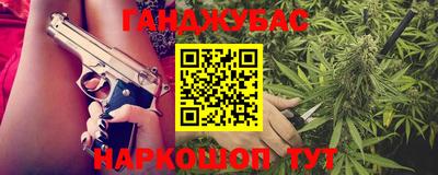 МДПВ Беслан