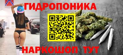 меф Бийск