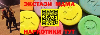 дурь Берёзовский