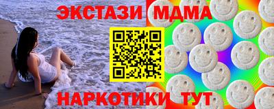 дурь Берёзовский