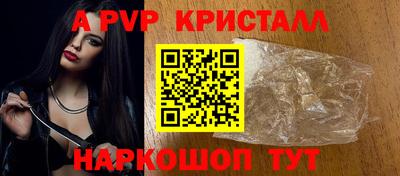 дурь Берёзовский