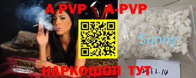 дурь Берёзовский
