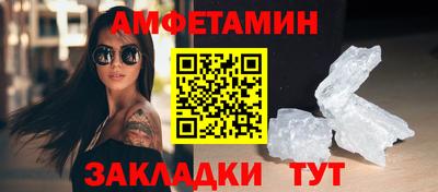 дурь Берёзовский