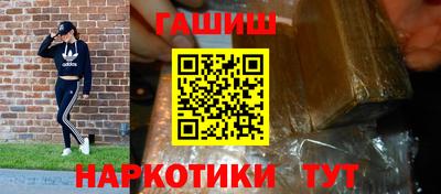 дурь Берёзовский