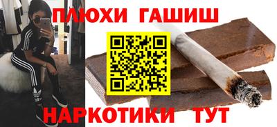 меф Бийск