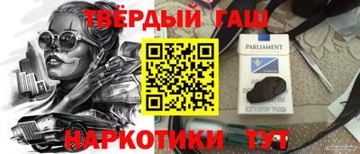 дурь Берёзовский