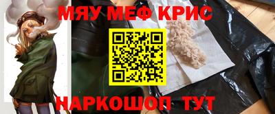 дурь Берёзовский