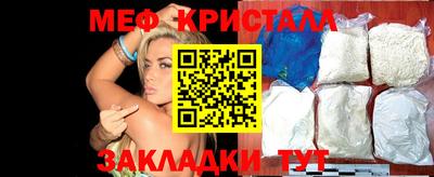 МДПВ Беслан
