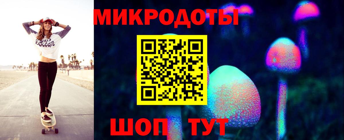 Галлюциногенные грибы Cubensis  Вход с VPN  Псилоцибиновые грибы прущие грибы  Коломна 